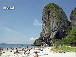 Курорты, пляжи Таиланда_Краби