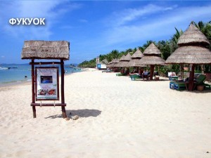 Phu_Quoc_beach_Vietnam