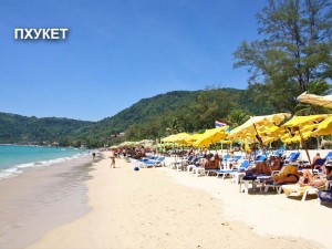 Курорты, пляжи Таиланда_Пхукет